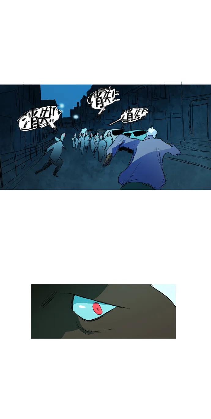 第26话23