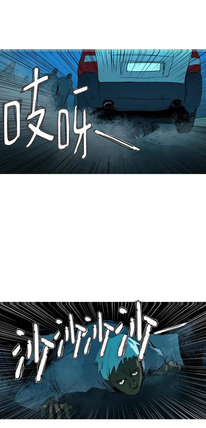 第26话24