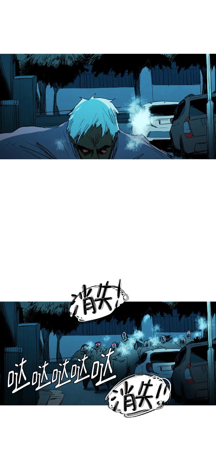第26话27