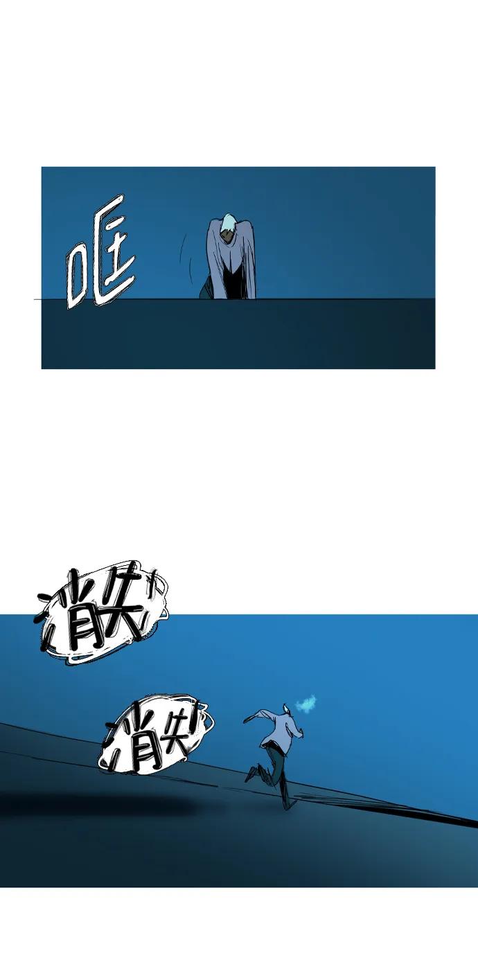 第26话34