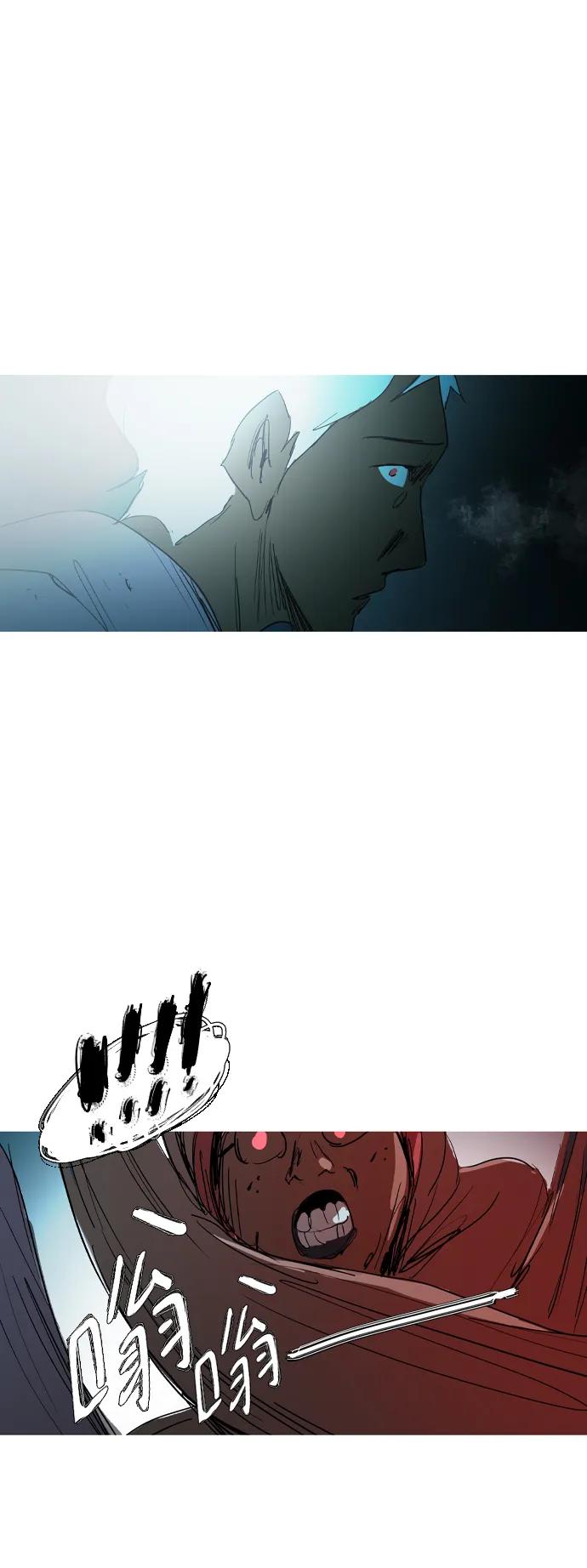 第26话38