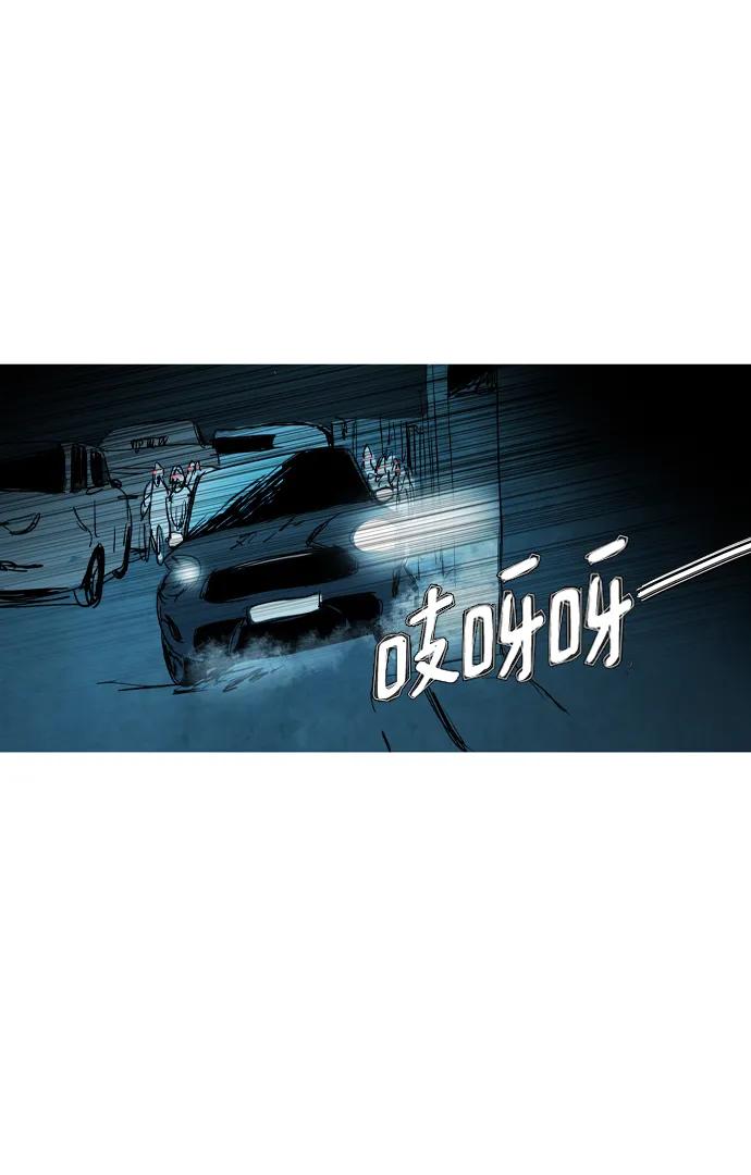 第26话54