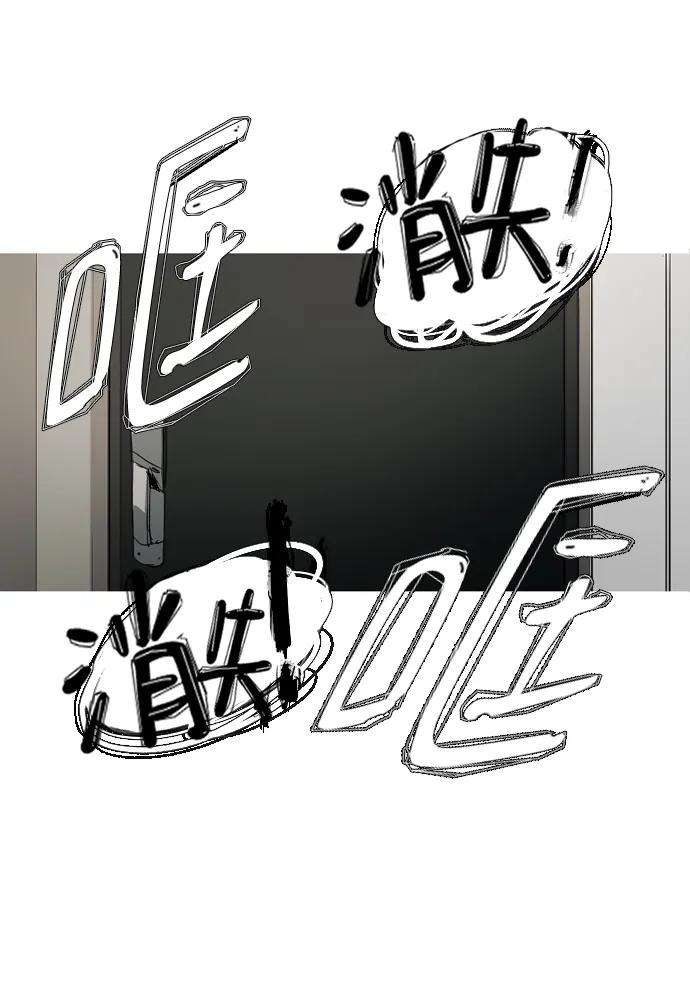 第26话7