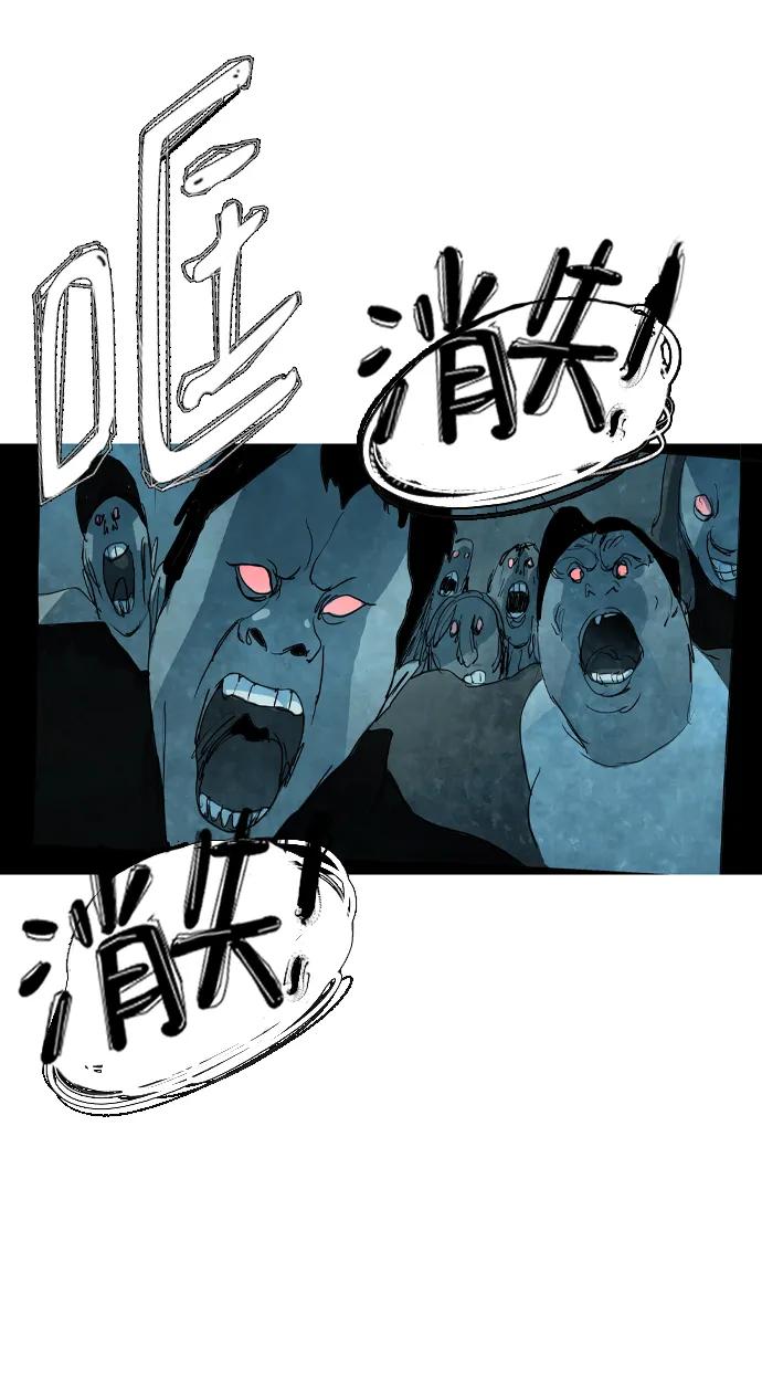 第26话8