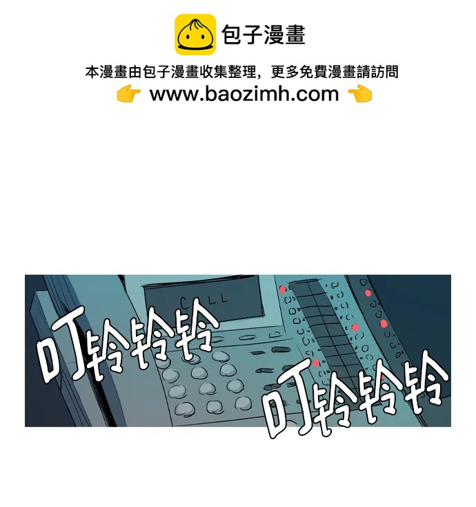 第27话1