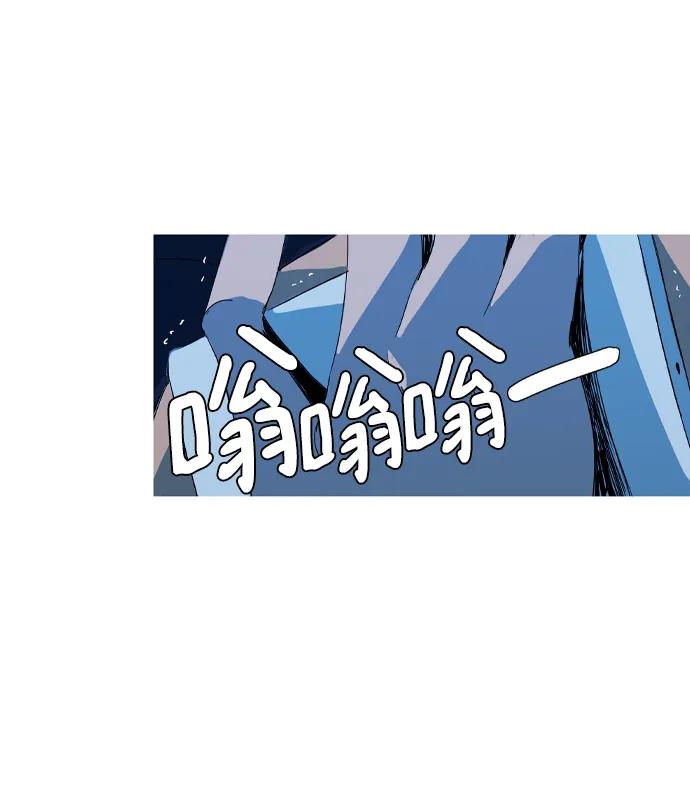 第27话14