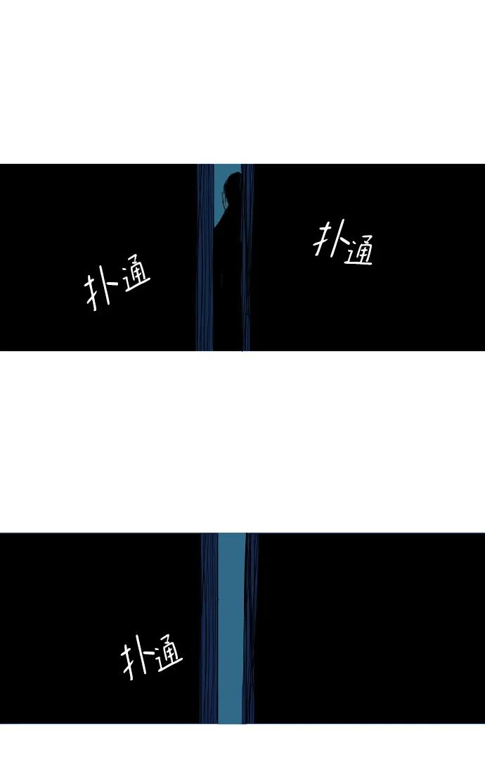 第27话27