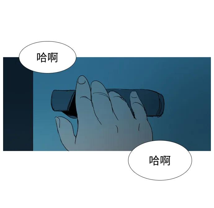 第27话33