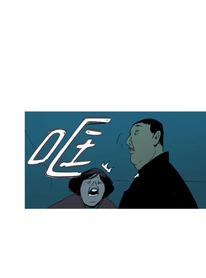 第27话37