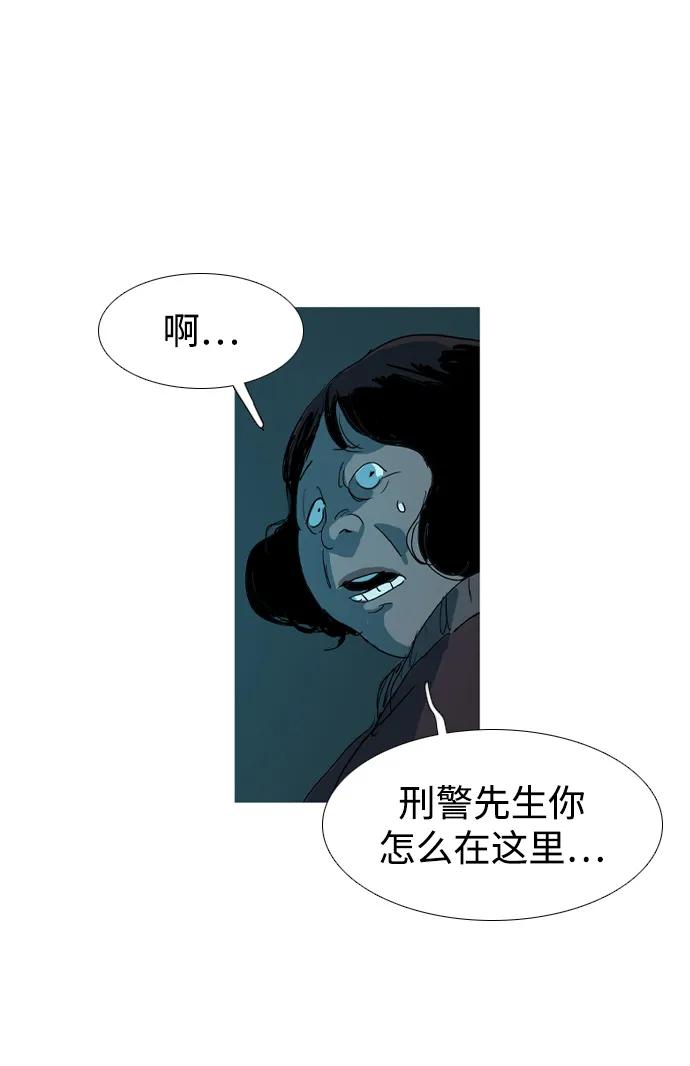 第27话42