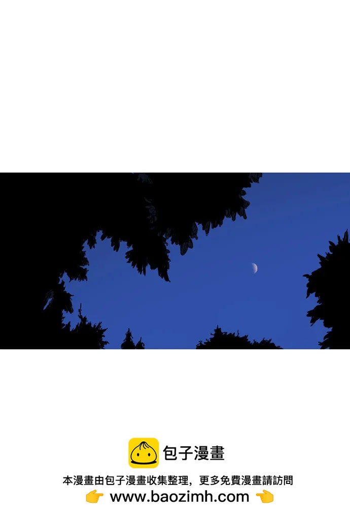 第27话53