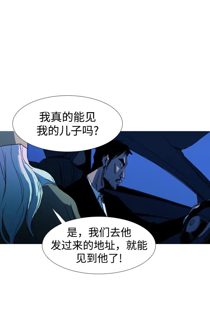 第27话65
