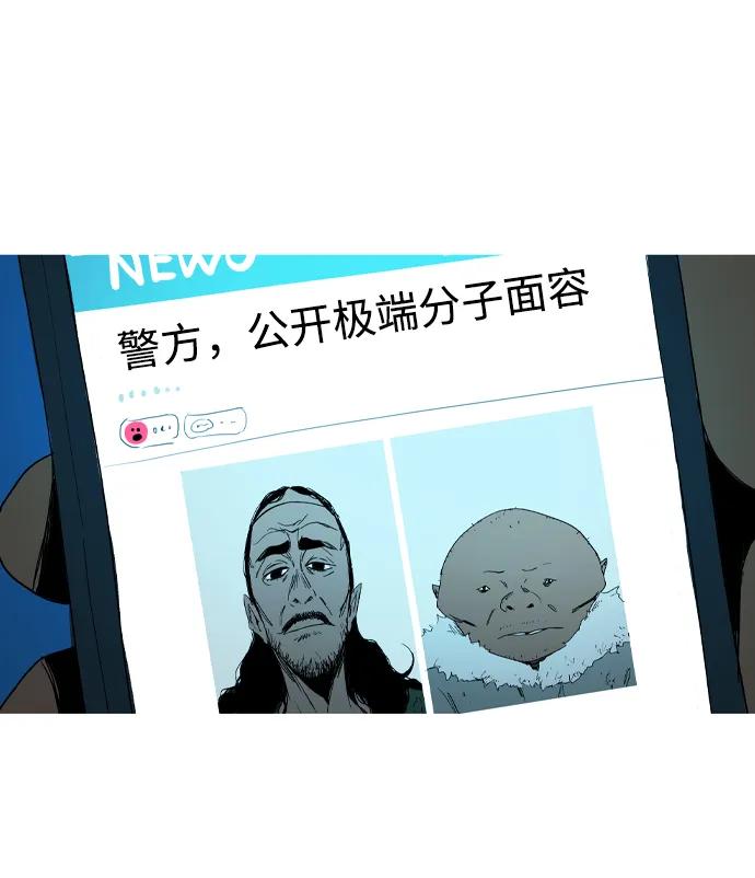 第28话41
