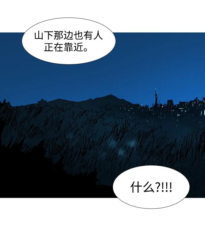 第28话67
