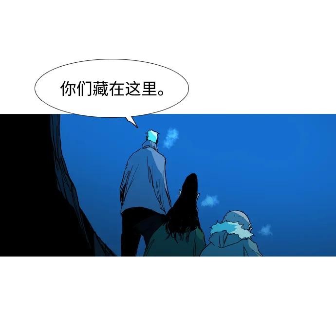 第28话68