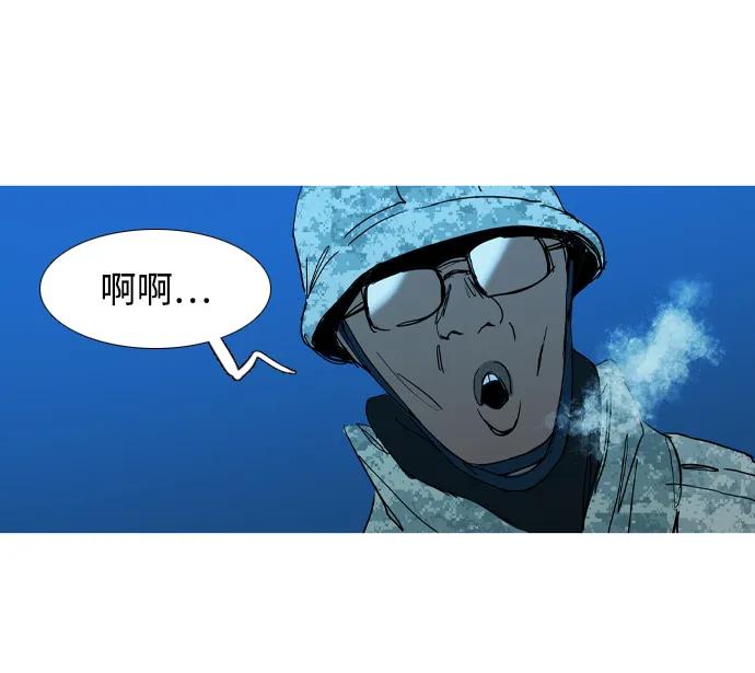 第29话12