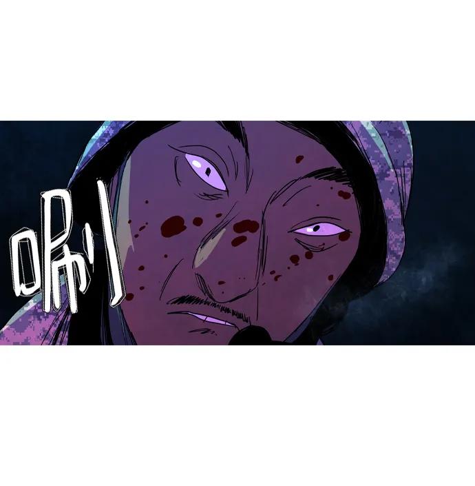 第29话14