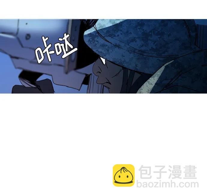 第29话17