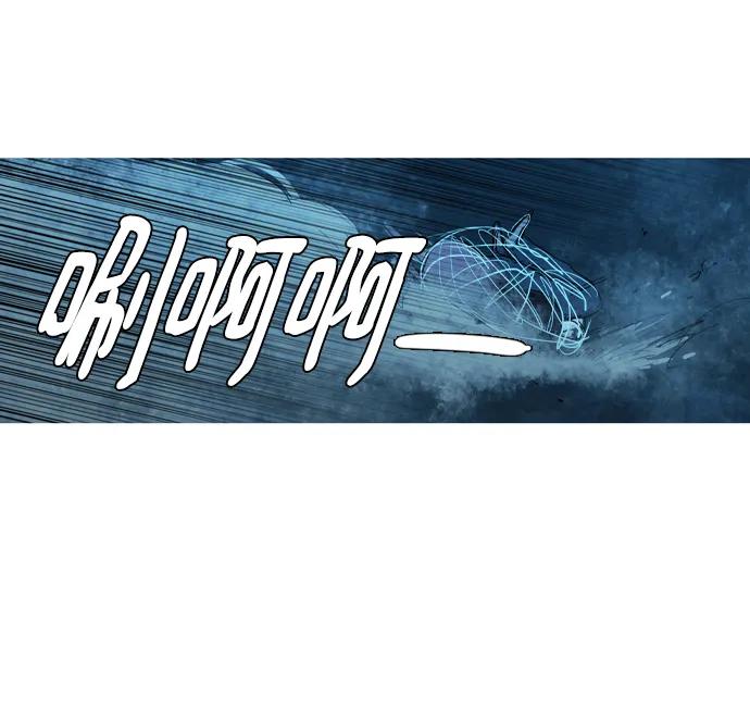 第29话19