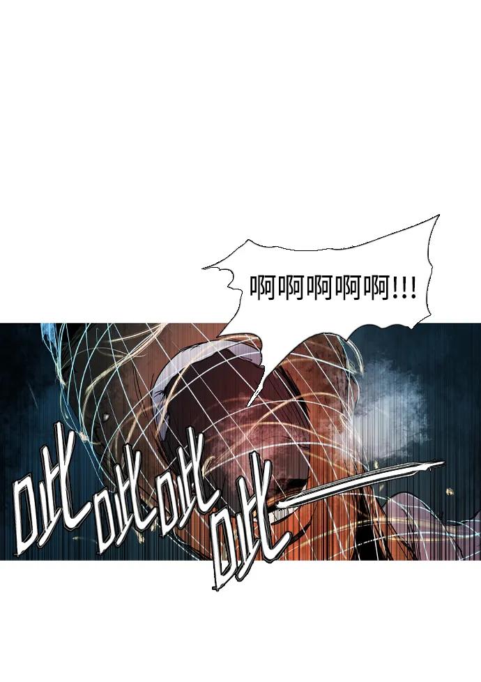 第29话23