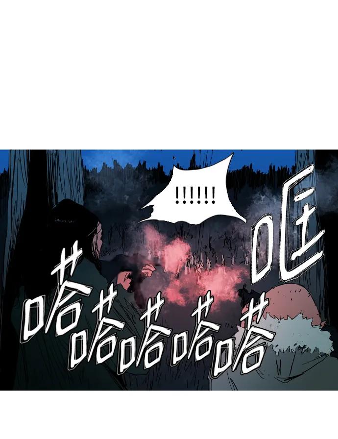 第29话30