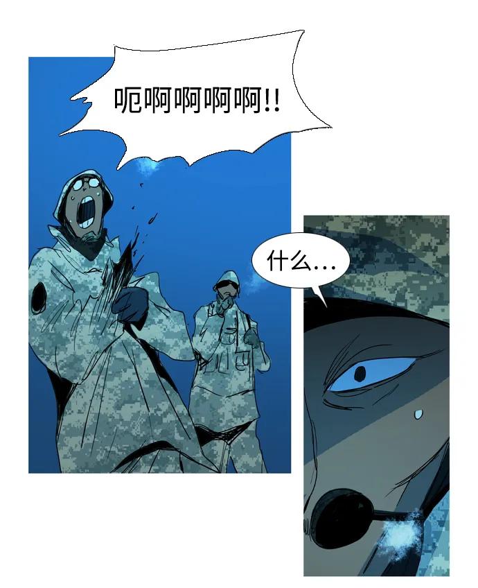 第29话35