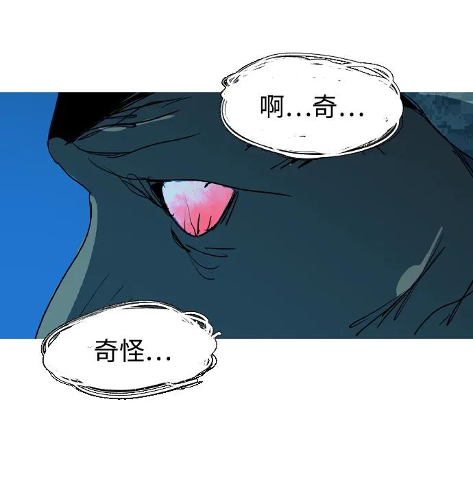 第29话41