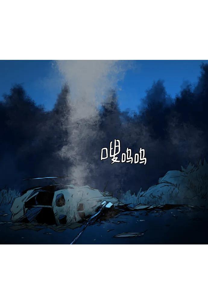 第29话78