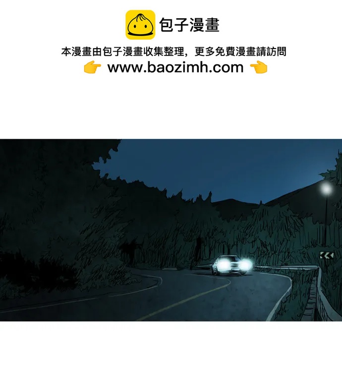 第30话1