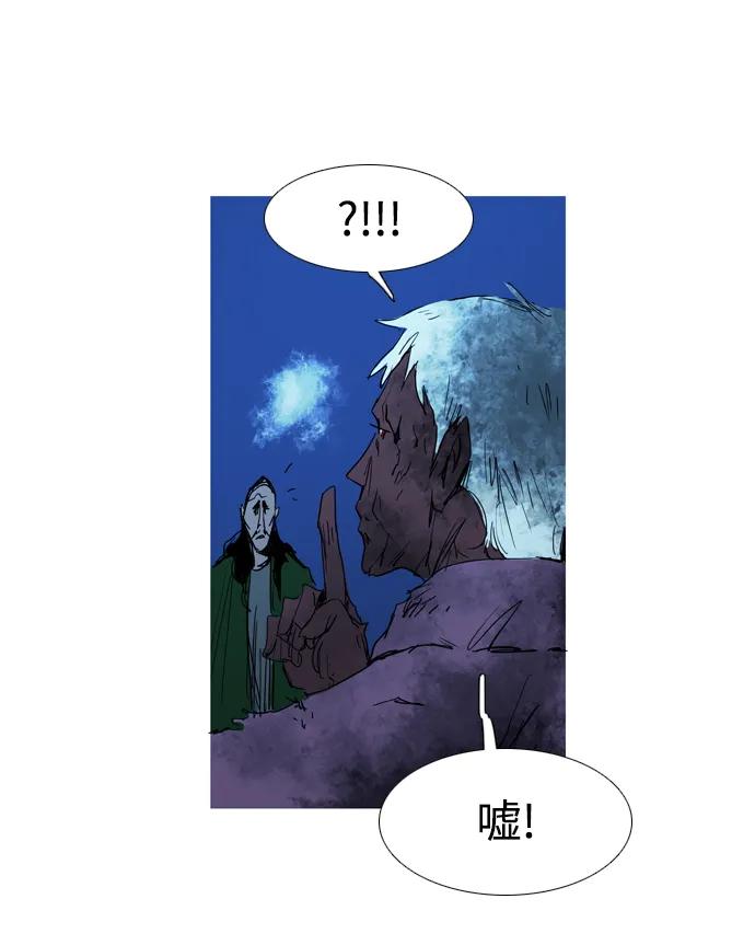 第30话11