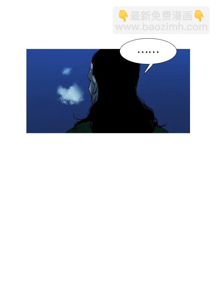 第30话13