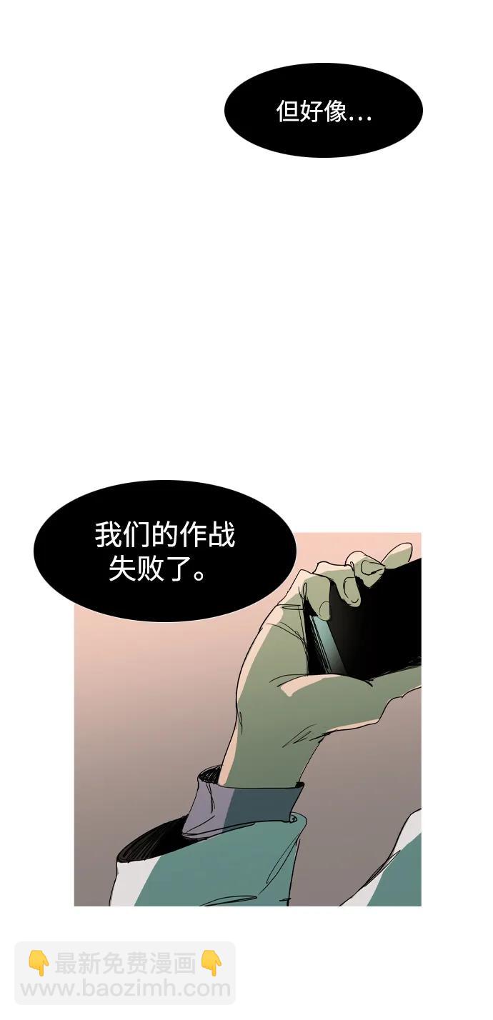 第30话16