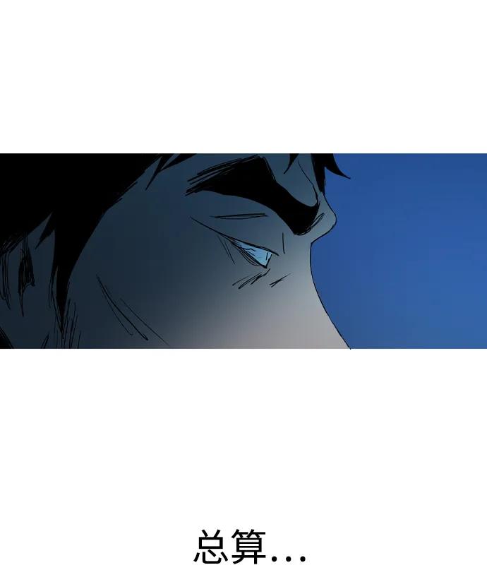 第30话22
