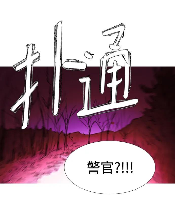 第30话25