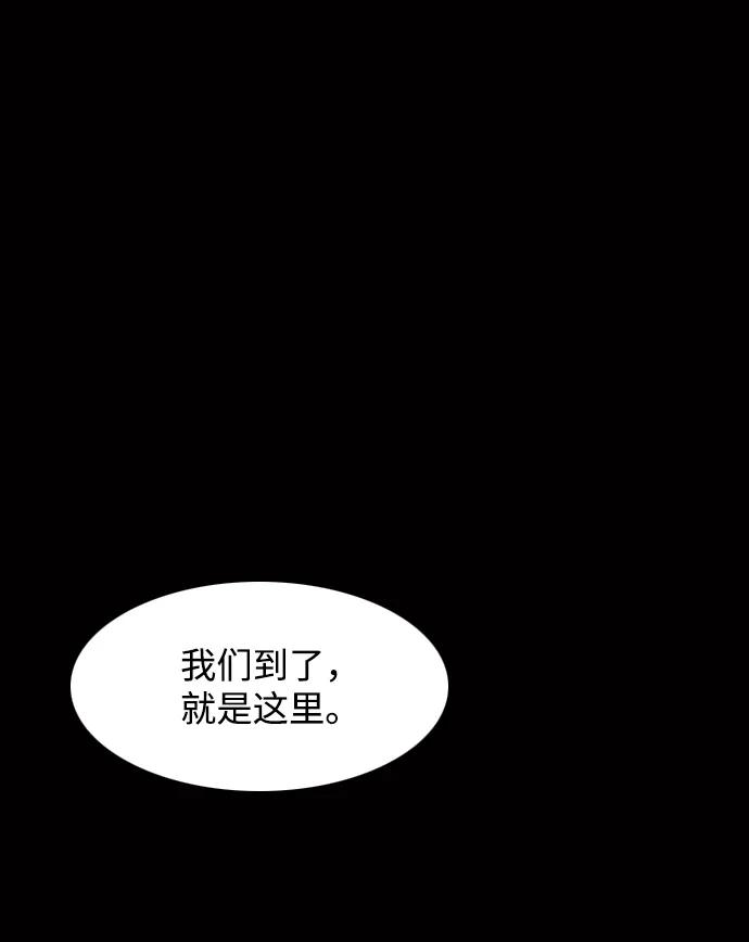 第30话27