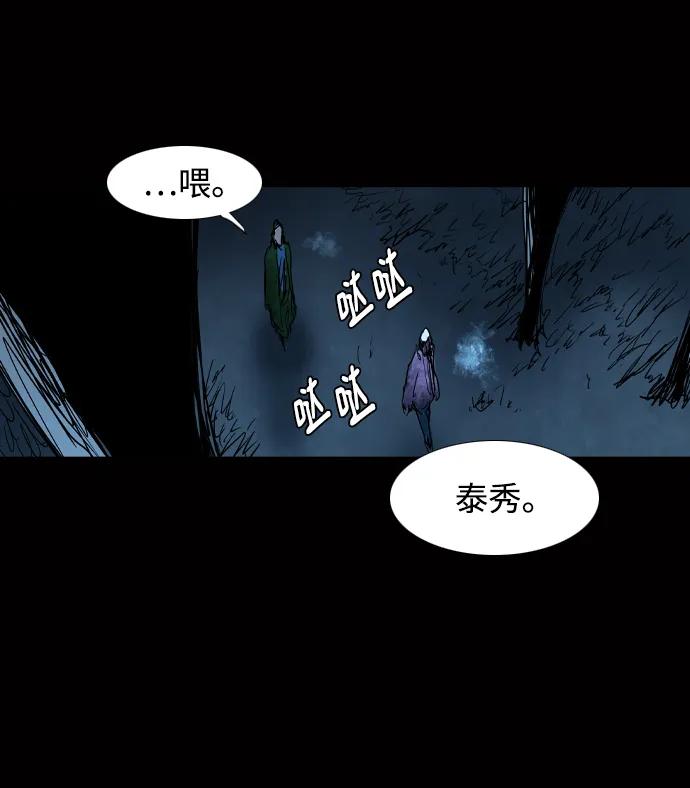 第30话31