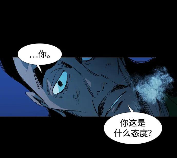 第30话34