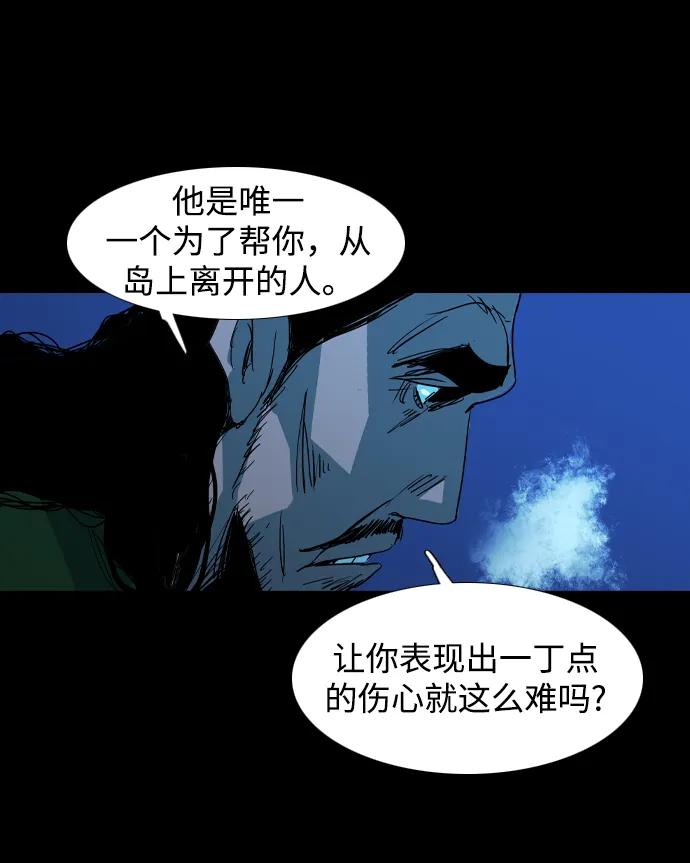第30话36