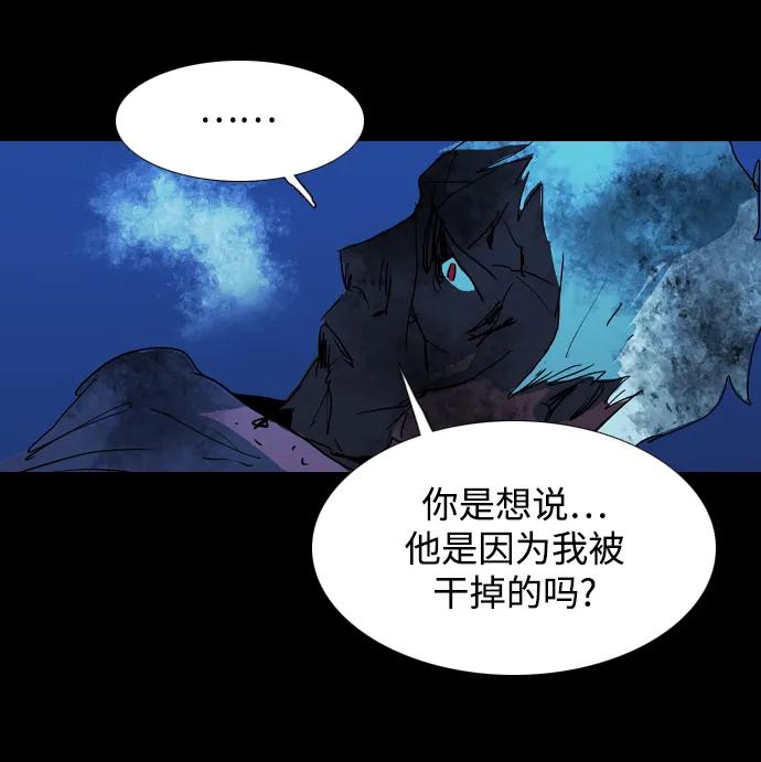 第30话37