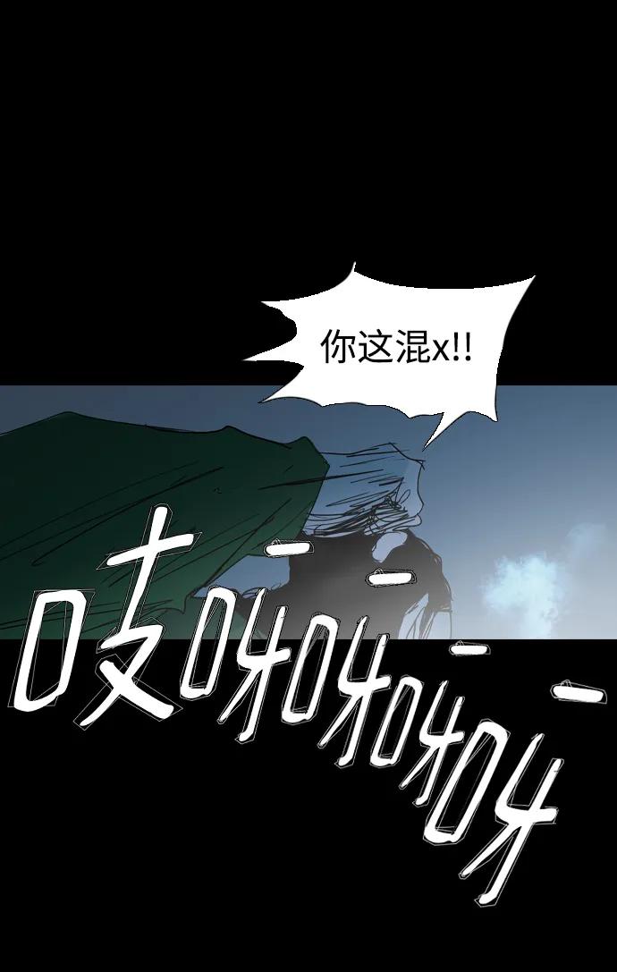 第30话39