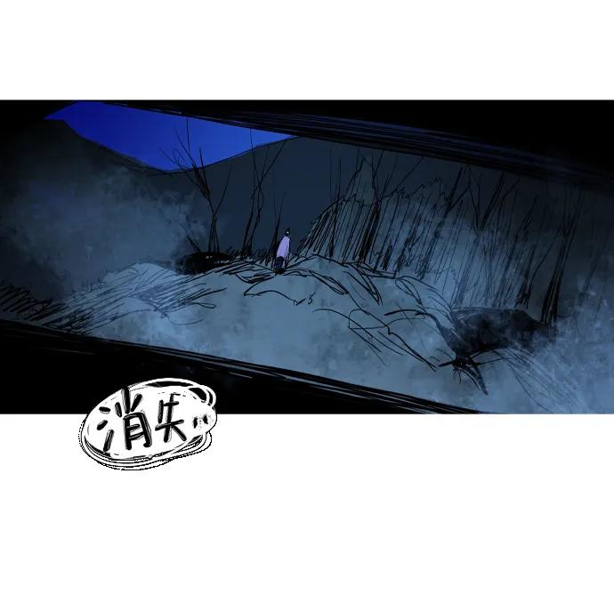 第30话47