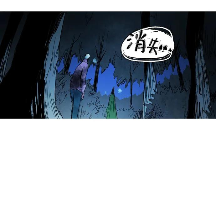 第30话48