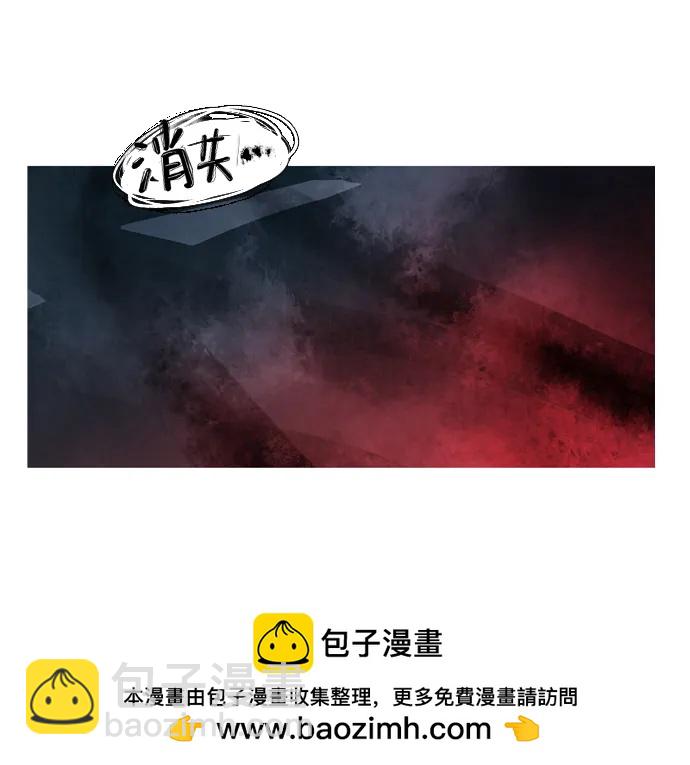 第30话49