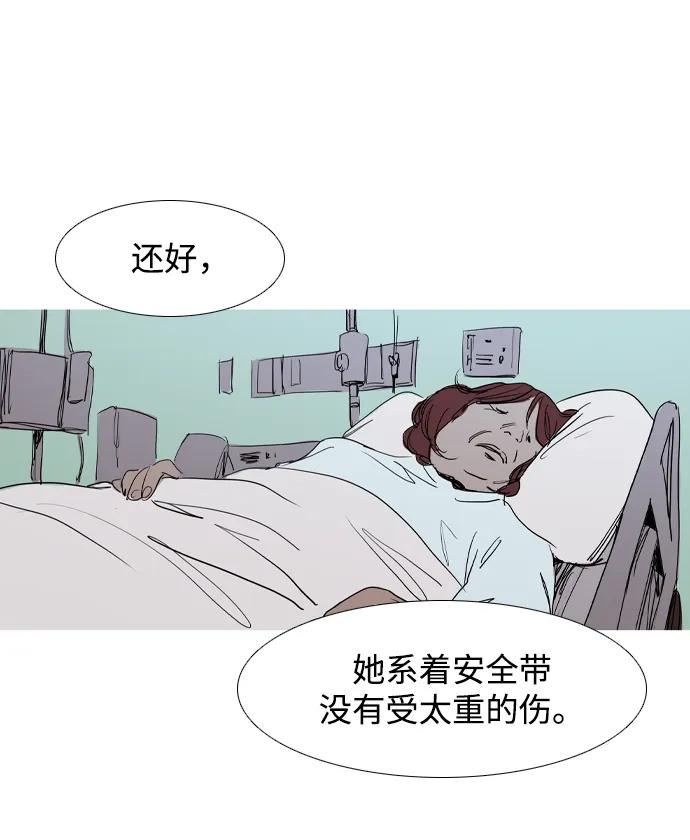 第30话57