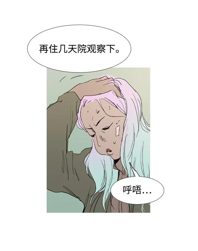 第30话58