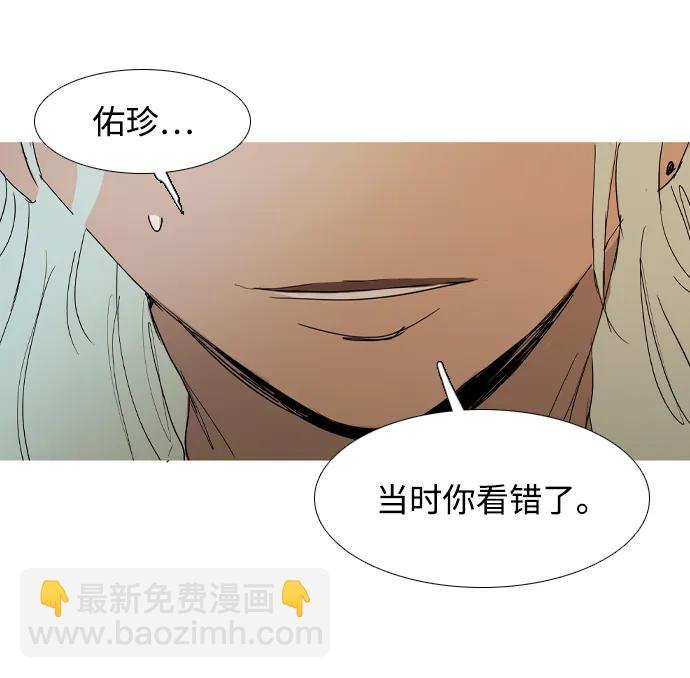第30话62