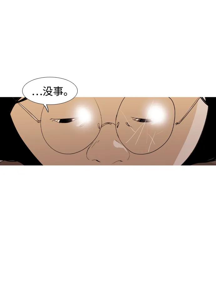 第30话68