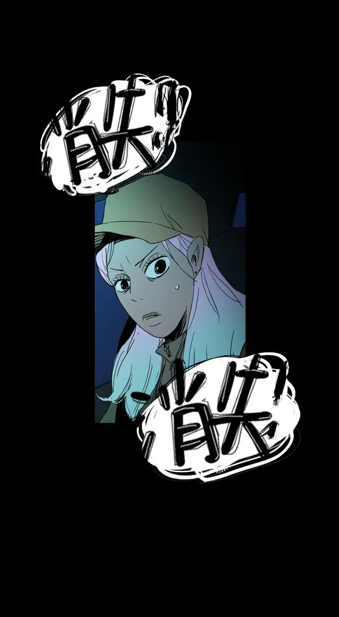 第30话81