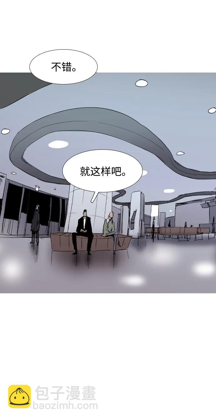 第30话93