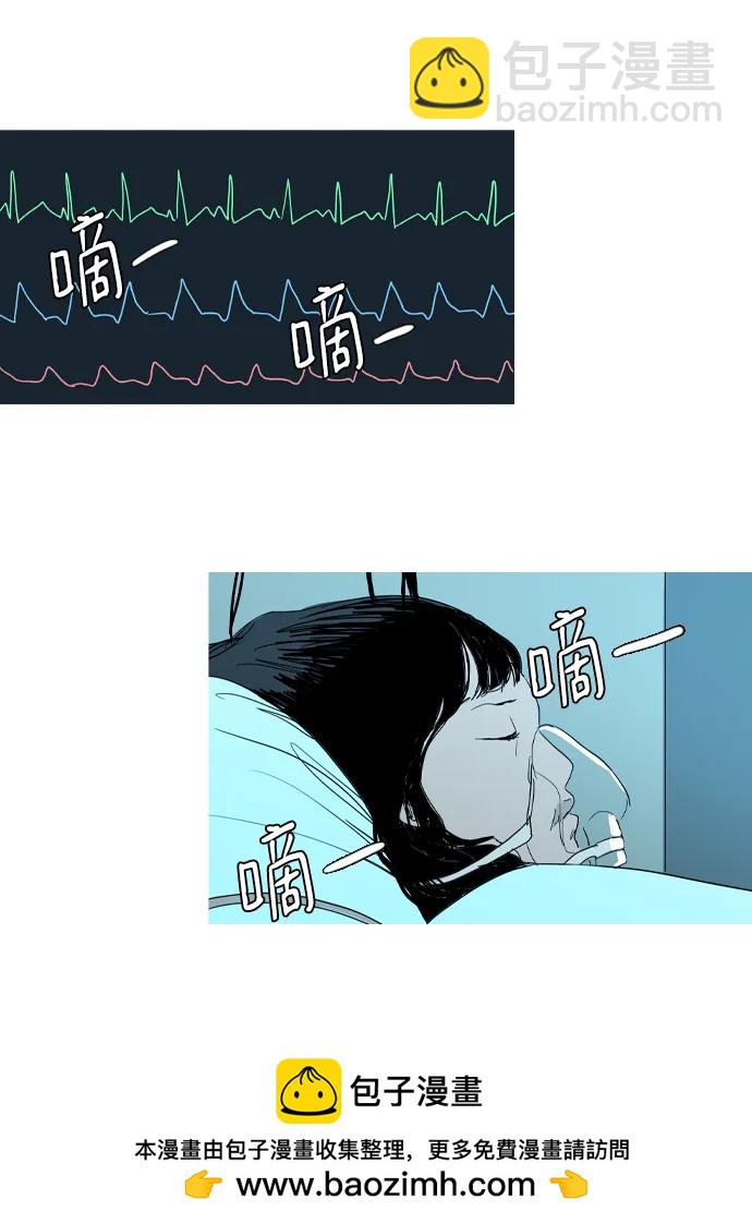 第30话95